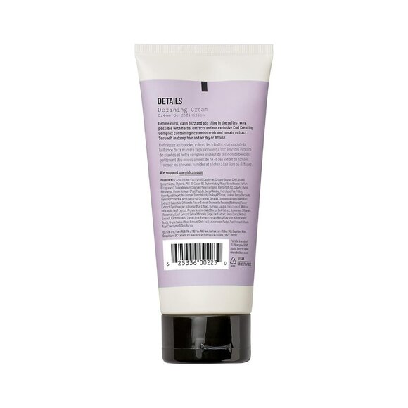 AG Care Curl Details Defining Cream 6 Oz - Tame Your Wild Curls & Frizz - Picture 2 of 6